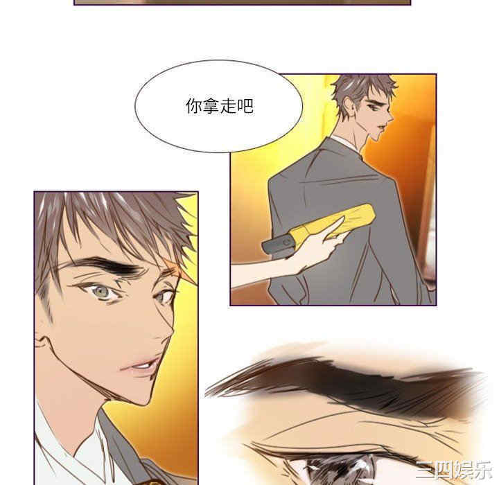 韩国漫画Missing U BAR/姐妹谈心酒吧韩漫_Missing U BAR/姐妹谈心酒吧-第22话在线免费阅读-韩国漫画-第40张图片