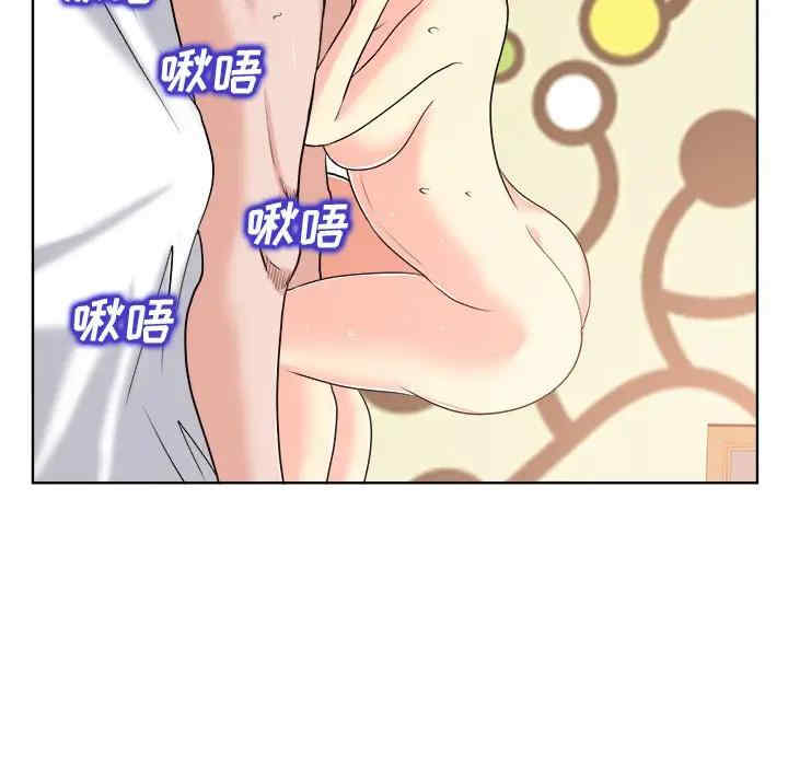 韩国漫画当真爱找上门来/不该爱上你韩漫_当真爱找上门来/不该爱上你-第20话在线免费阅读-韩国漫画-第55张图片