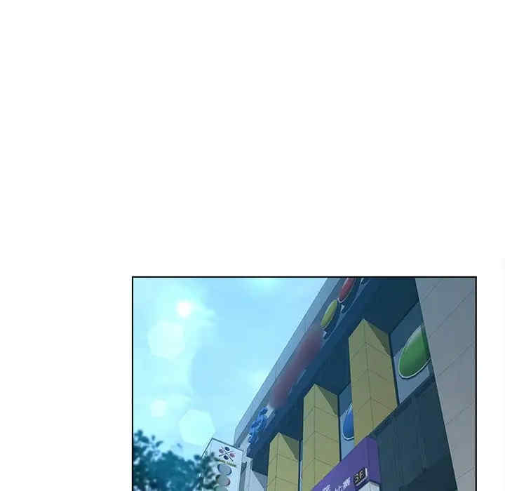 韩国漫画认养女/意外的秘密交易韩漫_认养女/意外的秘密交易-第4话在线免费阅读-韩国漫画-第43张图片