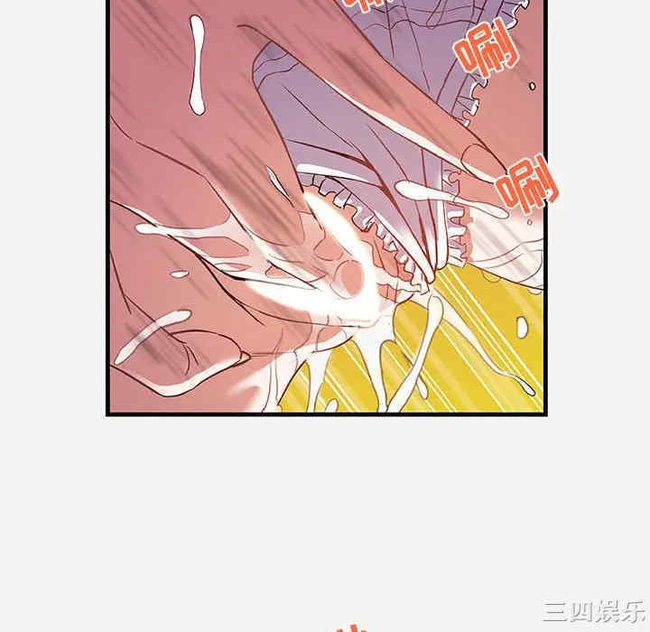 韩国漫画朋友以上，恋人未满韩漫_朋友以上，恋人未满-第24话在线免费阅读-韩国漫画-第64张图片
