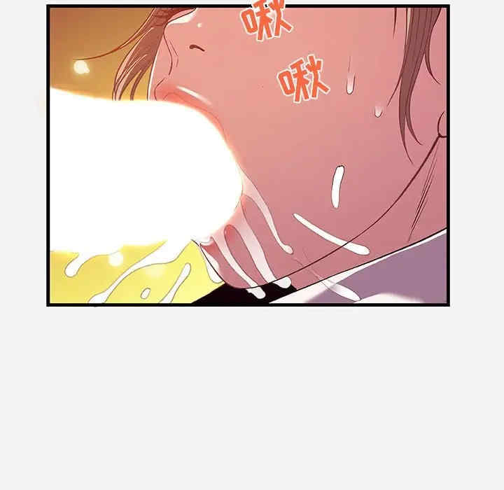 韩国漫画朋友以上，恋人未满韩漫_朋友以上，恋人未满-第24话在线免费阅读-韩国漫画-第65张图片