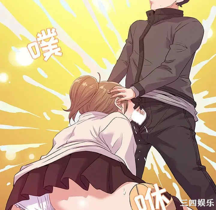 韩国漫画朋友以上，恋人未满韩漫_朋友以上，恋人未满-第24话在线免费阅读-韩国漫画-第70张图片