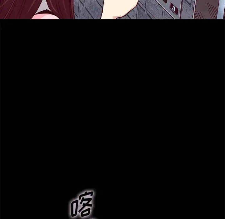 韩国漫画坏血/沉沦韩漫_坏血/沉沦-第42话在线免费阅读-韩国漫画-第12张图片