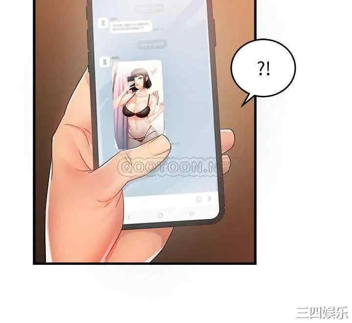 韩国漫画韩漫_霸道主管要我IN-第9话在线免费阅读-韩国漫画-第26张图片