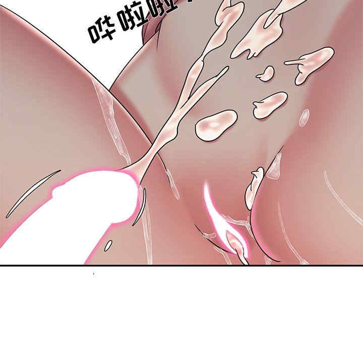 韩国漫画被抛弃的男人/男孩没人爱韩漫_被抛弃的男人/男孩没人爱-第39话在线免费阅读-韩国漫画-第5张图片