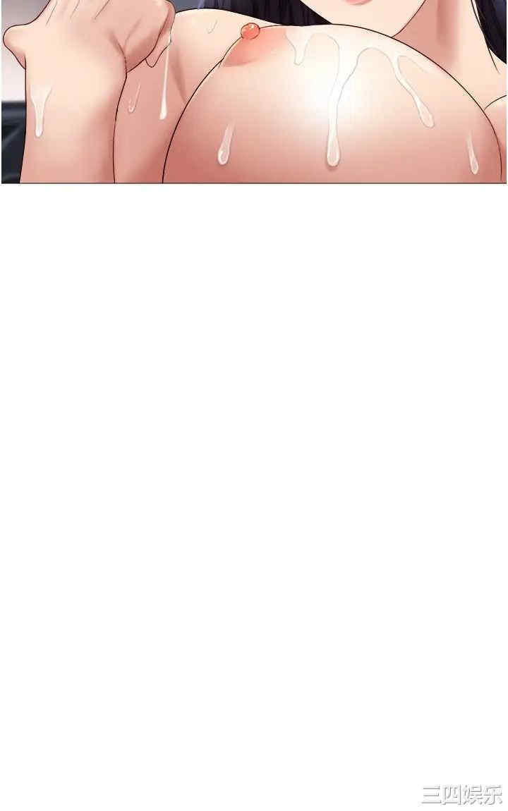 韩国漫画韩漫_女儿闺蜜都归ME-第18话在线免费阅读-韩国漫画-第21张图片