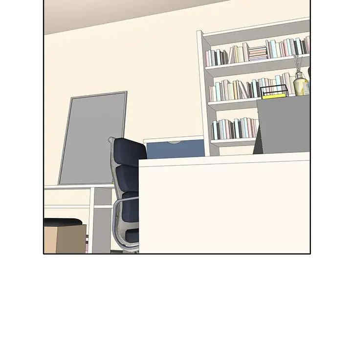 韩国漫画当真爱找上门来/不该爱上你韩漫_当真爱找上门来/不该爱上你-第20话在线免费阅读-韩国漫画-第78张图片