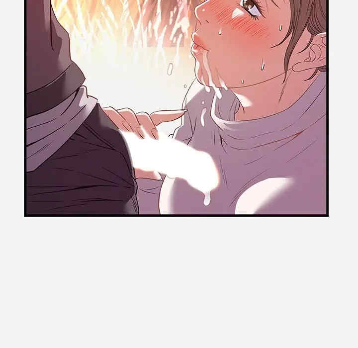 韩国漫画朋友以上，恋人未满韩漫_朋友以上，恋人未满-第24话在线免费阅读-韩国漫画-第80张图片