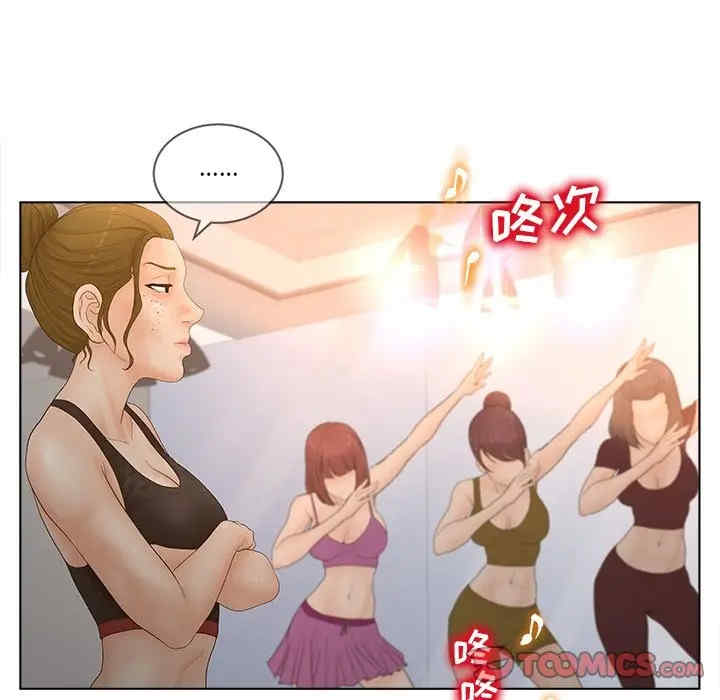 韩国漫画认养女/意外的秘密交易韩漫_认养女/意外的秘密交易-第4话在线免费阅读-韩国漫画-第50张图片