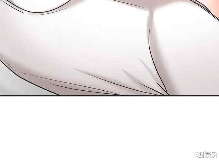 韩国漫画韩漫_业绩女王-第22话在线免费阅读-韩国漫画-第17张图片