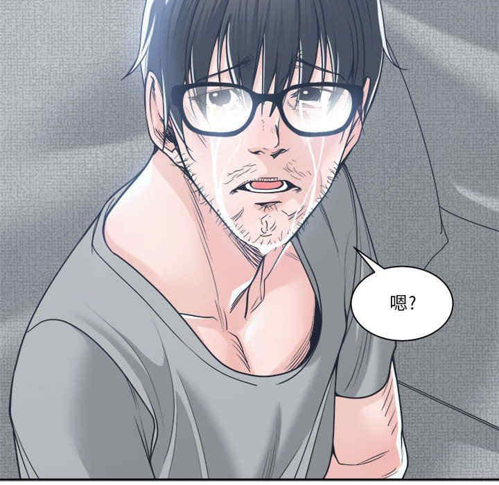 韩国漫画谁才是真爱/你才是真爱韩漫_谁才是真爱/你才是真爱-第18话在线免费阅读-韩国漫画-第102张图片
