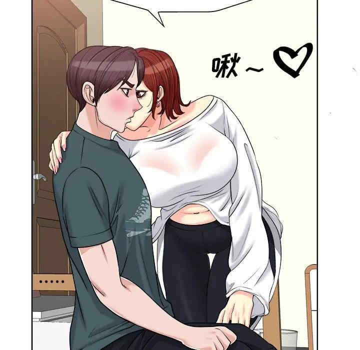 韩国漫画当真爱找上门来/不该爱上你韩漫_当真爱找上门来/不该爱上你-第20话在线免费阅读-韩国漫画-第81张图片