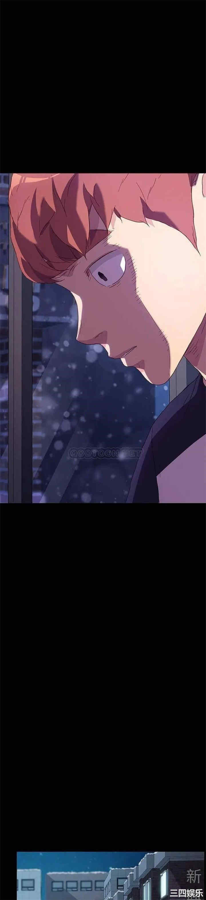 韩国漫画乖乖上钩/危机四伏的家庭生活韩漫_乖乖上钩/危机四伏的家庭生活-第48话在线免费阅读-韩国漫画-第18张图片