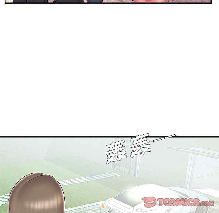 韩国漫画被抛弃的男人/男孩没人爱韩漫_被抛弃的男人/男孩没人爱-第39话在线免费阅读-韩国漫画-第14张图片