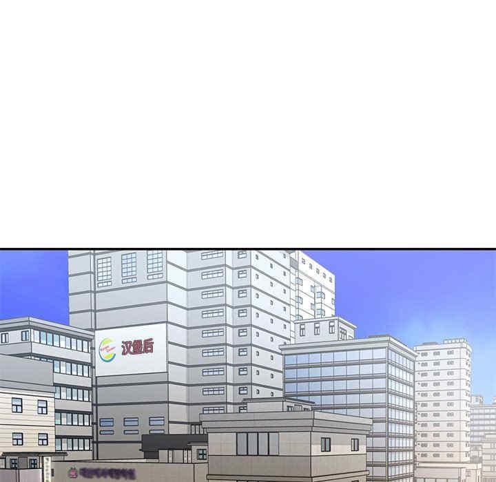 韩国漫画被抛弃的男人/男孩没人爱韩漫_被抛弃的男人/男孩没人爱-第39话在线免费阅读-韩国漫画-第17张图片