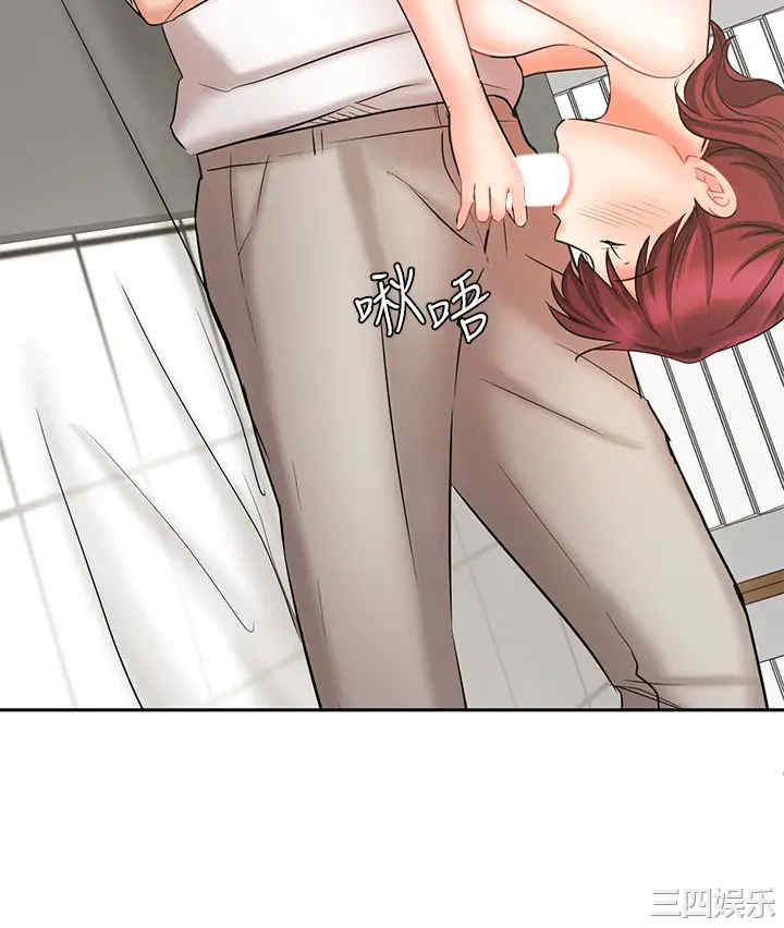 韩国漫画韩漫_业绩女王-第22话在线免费阅读-韩国漫画-第24张图片