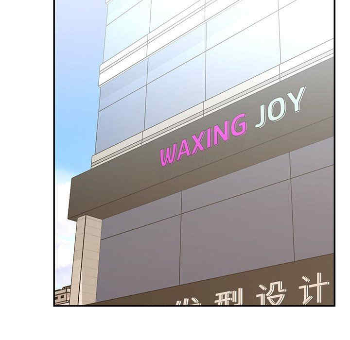 韩国漫画被抛弃的男人/男孩没人爱韩漫_被抛弃的男人/男孩没人爱-第39话在线免费阅读-韩国漫画-第19张图片