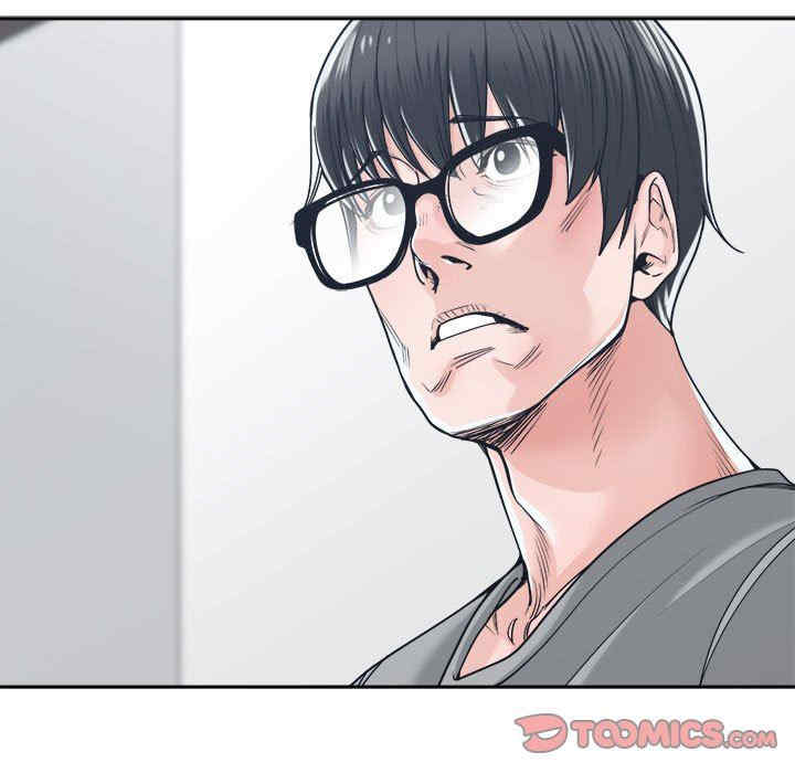 韩国漫画谁才是真爱/你才是真爱韩漫_谁才是真爱/你才是真爱-第18话在线免费阅读-韩国漫画-第111张图片