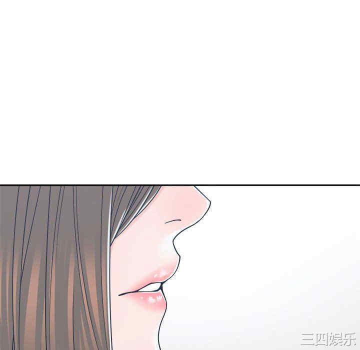 韩国漫画谁才是真爱/你才是真爱韩漫_谁才是真爱/你才是真爱-第18话在线免费阅读-韩国漫画-第112张图片