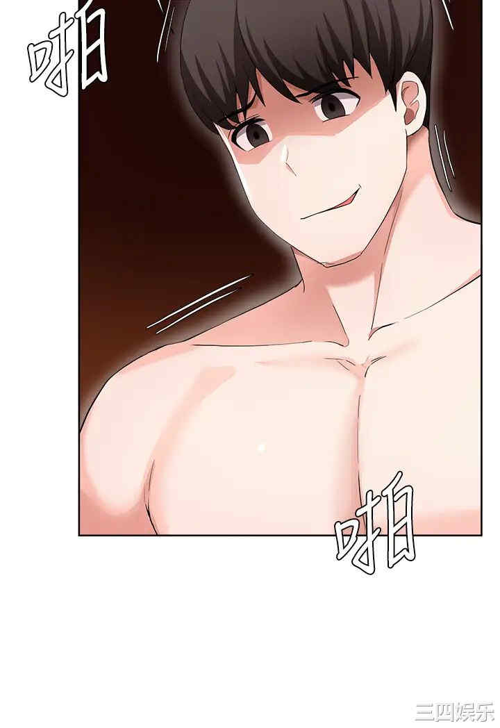 韩国漫画韩漫_废柴逃脱-第25话在线免费阅读-韩国漫画-第28张图片