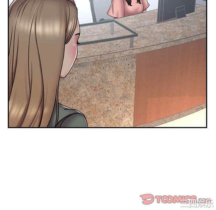 韩国漫画被抛弃的男人/男孩没人爱韩漫_被抛弃的男人/男孩没人爱-第39话在线免费阅读-韩国漫画-第22张图片