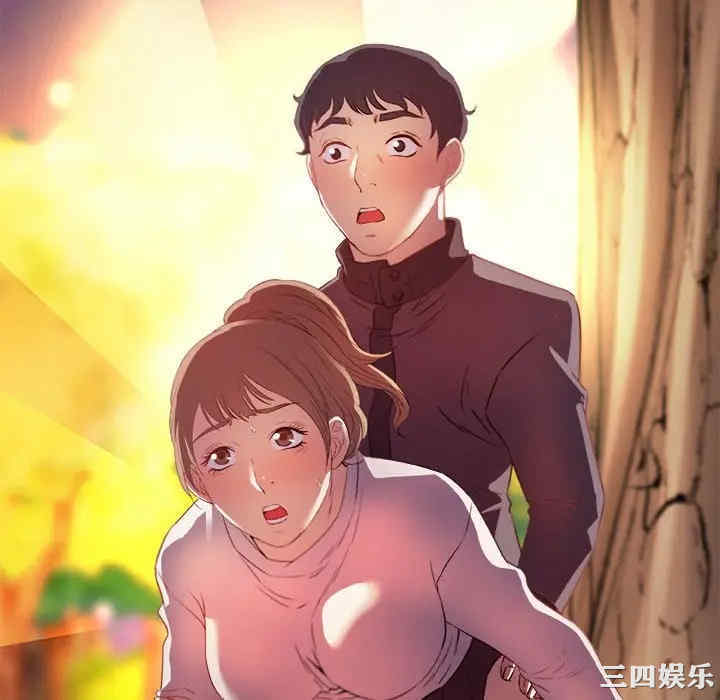韩国漫画朋友以上，恋人未满韩漫_朋友以上，恋人未满-第24话在线免费阅读-韩国漫画-第100张图片