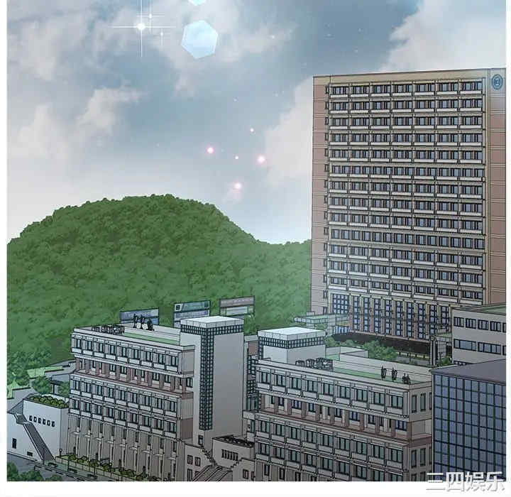 韩国漫画认养女/意外的秘密交易韩漫_认养女/意外的秘密交易-第4话在线免费阅读-韩国漫画-第64张图片