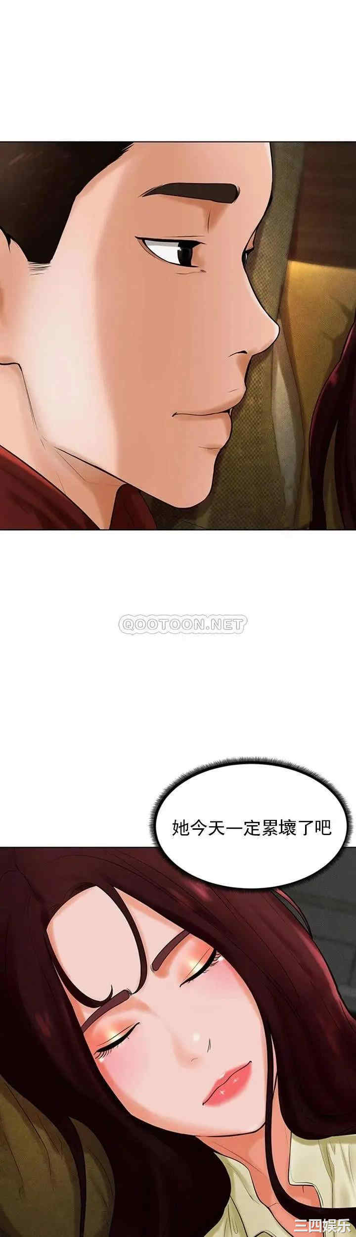韩国漫画撞球甜心/台球甜心韩漫_撞球甜心/台球甜心-第29话在线免费阅读-韩国漫画-第34张图片