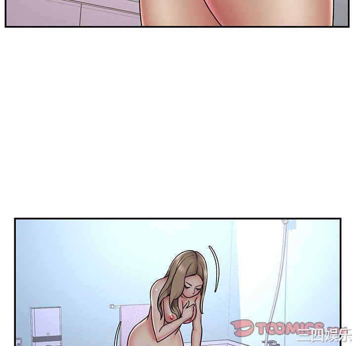 韩国漫画被抛弃的男人/男孩没人爱韩漫_被抛弃的男人/男孩没人爱-第39话在线免费阅读-韩国漫画-第34张图片