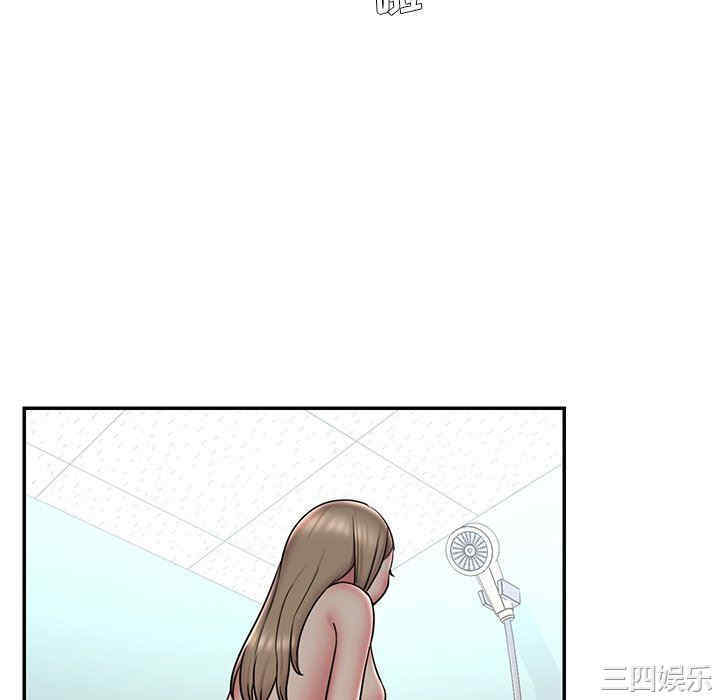 韩国漫画被抛弃的男人/男孩没人爱韩漫_被抛弃的男人/男孩没人爱-第39话在线免费阅读-韩国漫画-第40张图片