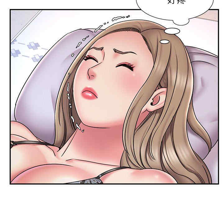 韩国漫画被抛弃的男人/男孩没人爱韩漫_被抛弃的男人/男孩没人爱-第39话在线免费阅读-韩国漫画-第49张图片