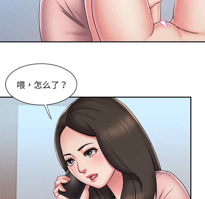 韩国漫画被抛弃的男人/男孩没人爱韩漫_被抛弃的男人/男孩没人爱-第39话在线免费阅读-韩国漫画-第51张图片