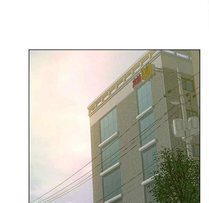 韩国漫画认养女/意外的秘密交易韩漫_认养女/意外的秘密交易-第4话在线免费阅读-韩国漫画-第75张图片