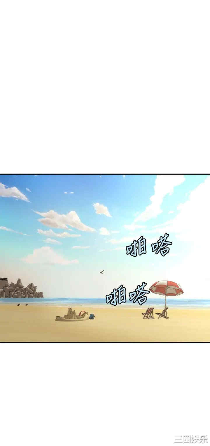 韩国漫画韩漫_医美奇鸡-第52话在线免费阅读-韩国漫画-第30张图片