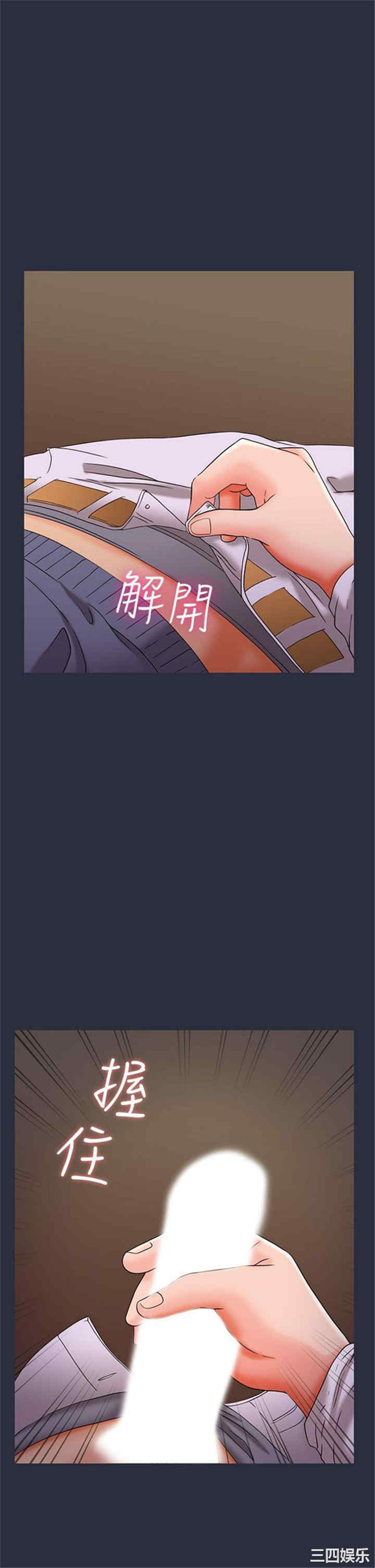 韩国漫画梦游/双性人生韩漫_梦游/双性人生-第16话在线免费阅读-韩国漫画-第31张图片