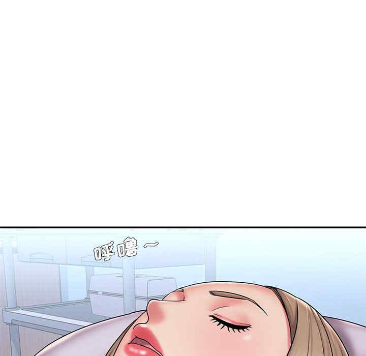 韩国漫画被抛弃的男人/男孩没人爱韩漫_被抛弃的男人/男孩没人爱-第39话在线免费阅读-韩国漫画-第60张图片
