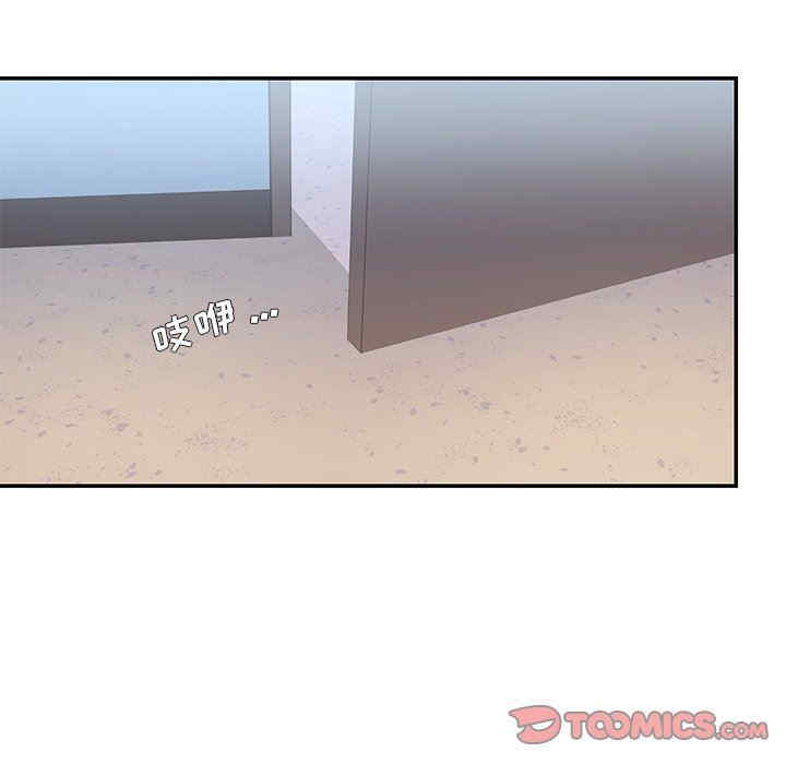 韩国漫画被抛弃的男人/男孩没人爱韩漫_被抛弃的男人/男孩没人爱-第39话在线免费阅读-韩国漫画-第62张图片
