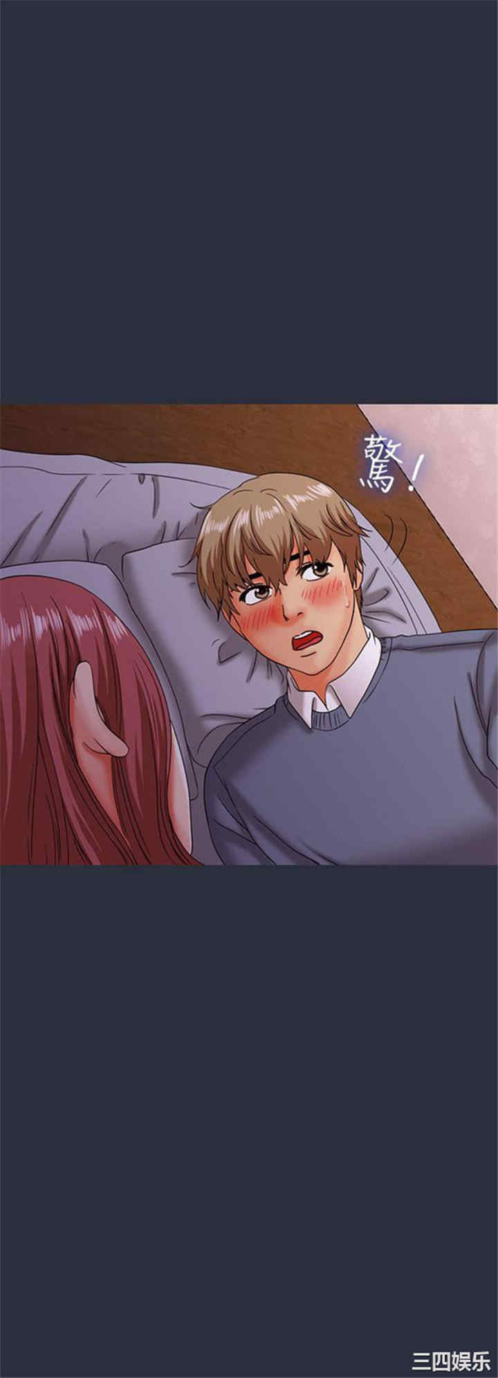 韩国漫画梦游/双性人生韩漫_梦游/双性人生-第17话在线免费阅读-韩国漫画-第16张图片