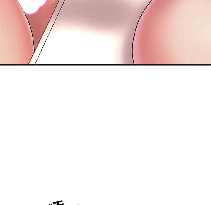 韩国漫画被抛弃的男人/男孩没人爱韩漫_被抛弃的男人/男孩没人爱-第39话在线免费阅读-韩国漫画-第81张图片