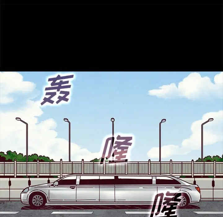 韩国漫画坏血/沉沦韩漫_坏血/沉沦-第42话在线免费阅读-韩国漫画-第102张图片