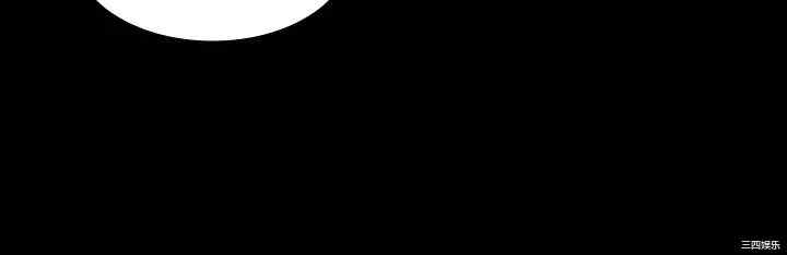 韩国漫画韩漫_交换游戏-第73话在线免费阅读-韩国漫画-第41张图片