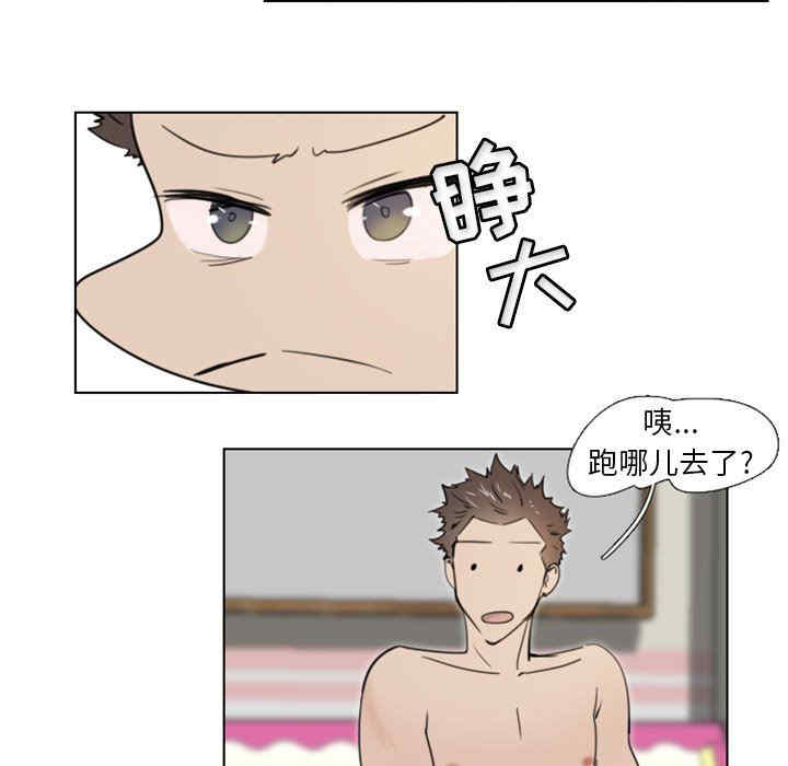 韩国漫画职场X乐园/职场秘密恋情韩漫_职场X乐园/职场秘密恋情-第25话在线免费阅读-韩国漫画-第5张图片