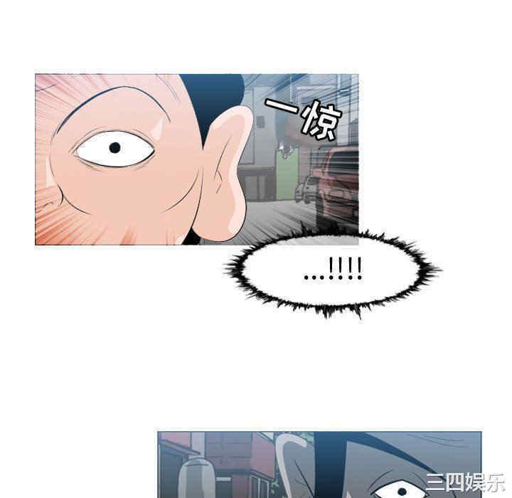 韩国漫画恶劣时代韩漫_恶劣时代-第40话在线免费阅读-韩国漫画-第40张图片