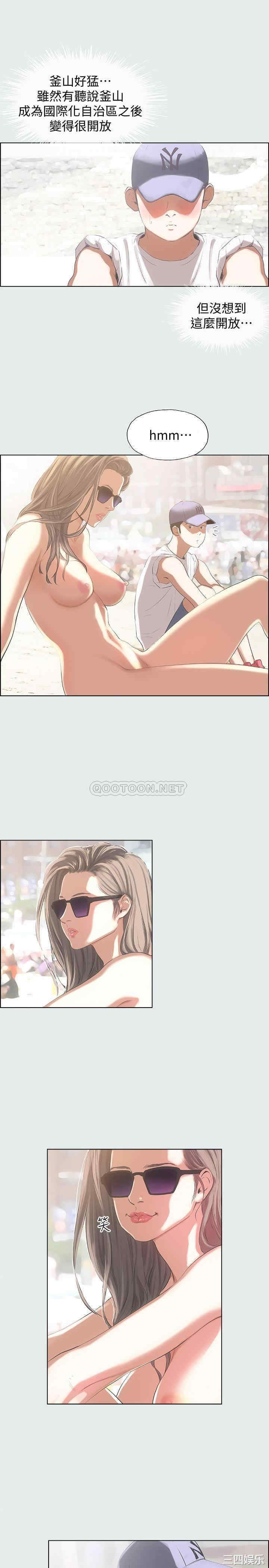 韩国漫画韩漫_纵夏夜之梦-第一话在线免费阅读-韩国漫画-第4张图片