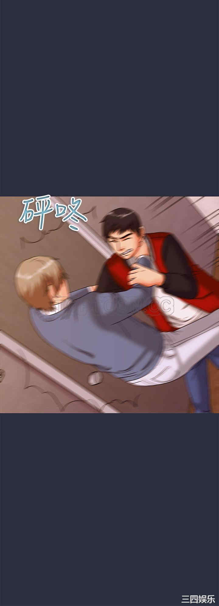 韩国漫画梦游/双性人生韩漫_梦游/双性人生-第18话在线免费阅读-韩国漫画-第38张图片