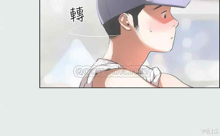 韩国漫画韩漫_纵夏夜之梦-第一话在线免费阅读-韩国漫画-第5张图片