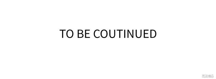 韩国漫画韩漫_秘密教学-第98话在线免费阅读-韩国漫画-第34张图片