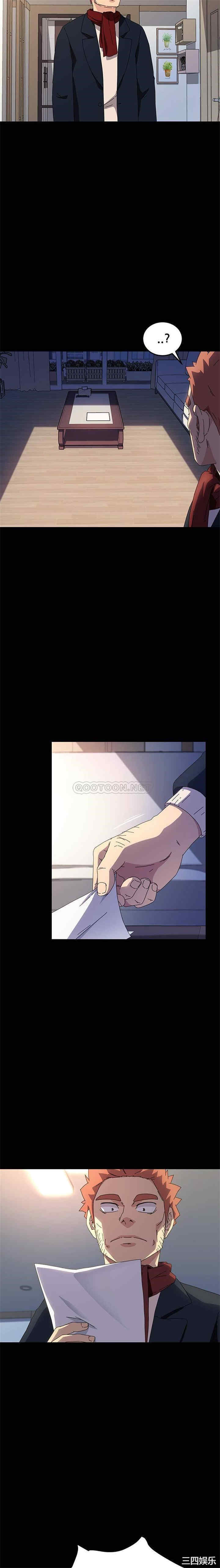 韩国漫画乖乖上钩/危机四伏的家庭生活韩漫_乖乖上钩/危机四伏的家庭生活-第70话在线免费阅读-韩国漫画-第12张图片