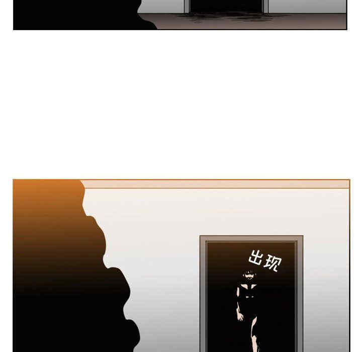 韩国漫画恶劣时代韩漫_恶劣时代-第40话在线免费阅读-韩国漫画-第59张图片