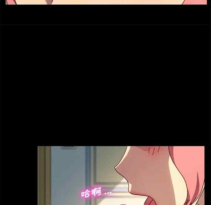 韩国漫画乖乖上钩/危机四伏的家庭生活韩漫_乖乖上钩/危机四伏的家庭生活-第43话在线免费阅读-韩国漫画-第41张图片